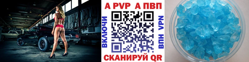 Сколько стоит Петровск COCAIN  Метамфетамин  APVP  ГАШ  МЕФ 