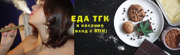 прущие грибы Алексин