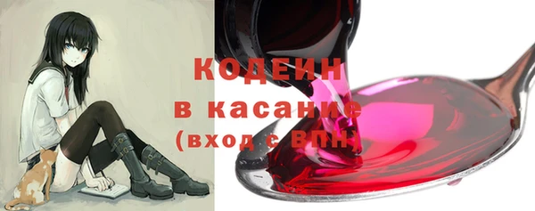 прущие грибы Алексин