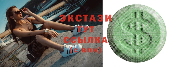 эйфоретик Алзамай