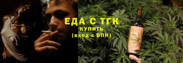 прущие грибы Алексин