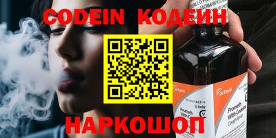 MDMA Premium VHQ Краснокаменск