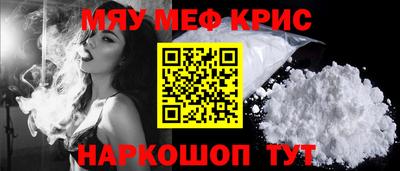 MDMA Premium VHQ Краснокаменск