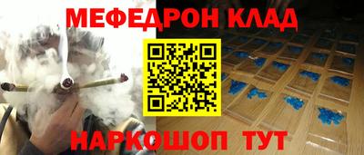 MDMA Premium VHQ Краснокаменск