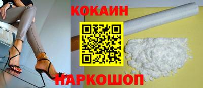 MDMA Premium VHQ Краснокаменск
