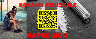 MDMA Premium VHQ Краснокаменск