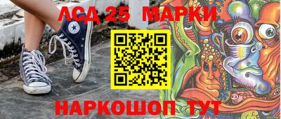 амф Краснодар