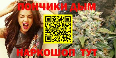 MDMA Premium VHQ Краснокаменск