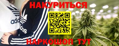 MDMA Premium VHQ Краснокаменск