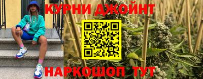 а пвп мука Краснознаменск