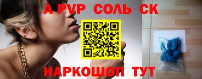 MDMA Premium VHQ Краснокаменск