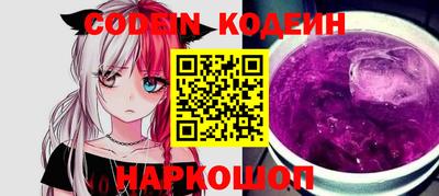а пвп мука Краснознаменск