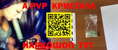 MDMA Premium VHQ Краснокаменск