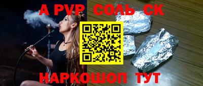 MDMA Premium VHQ Краснокаменск