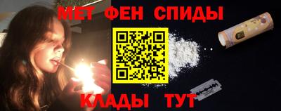 а пвп мука Краснознаменск