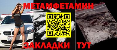 MDMA Premium VHQ Краснокаменск