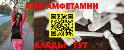 MDMA Premium VHQ Краснокаменск