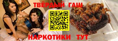 амф Краснодар