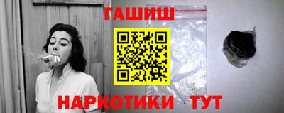 амф Краснодар