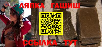 амф Краснодар
