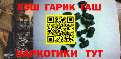 а пвп мука Краснознаменск
