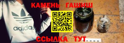 амф Краснодар