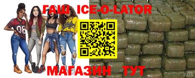 MDMA Premium VHQ Краснокаменск