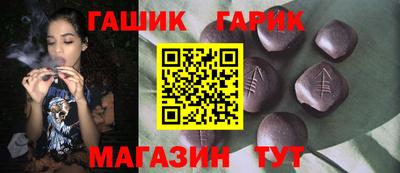 а пвп мука Краснознаменск