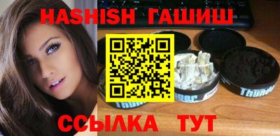 амф Краснодар