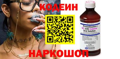 MDMA Premium VHQ Краснокаменск