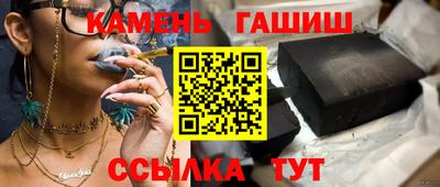 MDMA Premium VHQ Краснокаменск