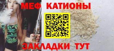 амф Краснодар