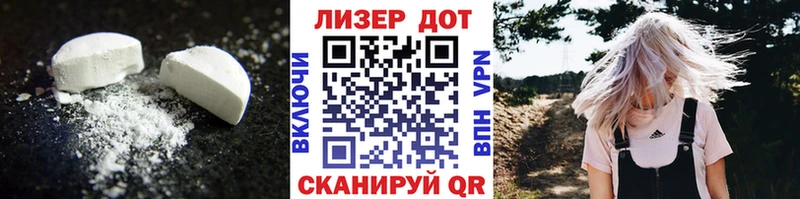 Лсд 25 экстази кислота KRAKEN зеркало Петровск
